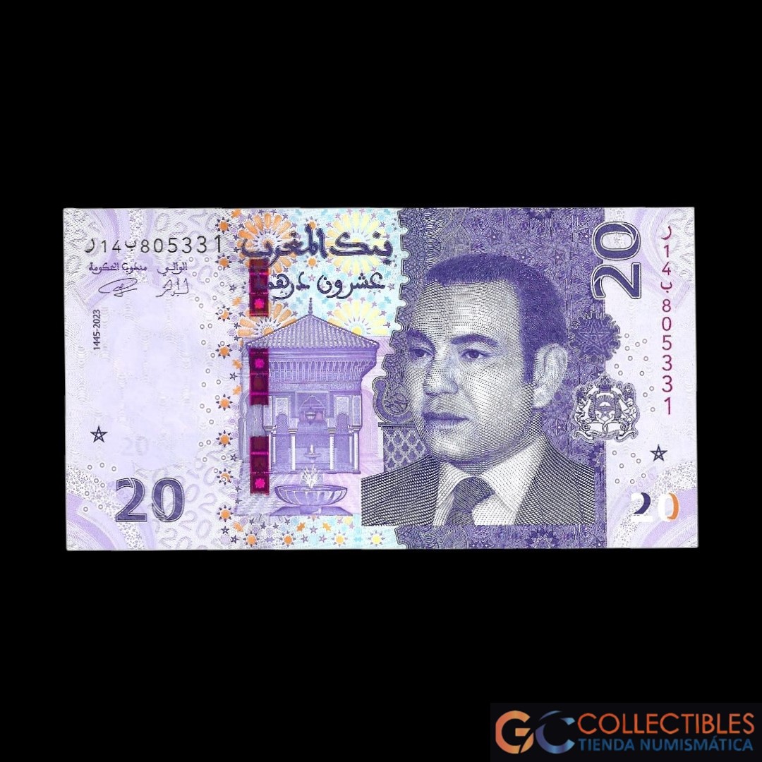 Lote 1133 - Marruecos 20 Dirhams 2023
