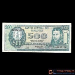 Lote 1142 -Paraguay 500 Guaranies 1982