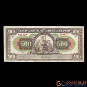 Lote 1144 - Peru 500 Soles 1952