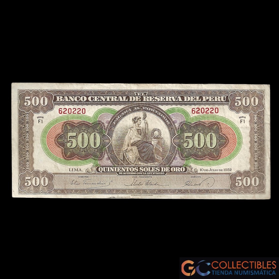 Lote 1144 - Peru 500 Soles 1952