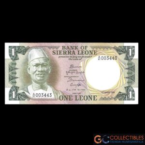 Lote 1154 - Sierra Leona 1 Leone 1984