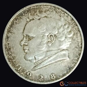 Lote 0051 - Austria 2 Schillings 1928 - 100º Aniversario - Muerte de Franz Schubert
