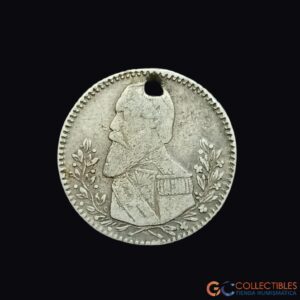 Lote 0097 - Bolivia Medalla Monetaria 1 Sol 1865