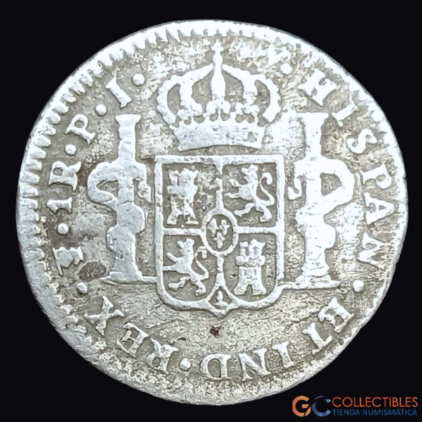 Lote 0066 - Bolivia (Potosí) 1 Real 1821