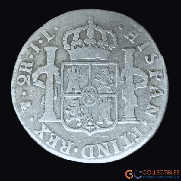 Lote 0068 - Bolivia (Potosí) 2 Real 1825