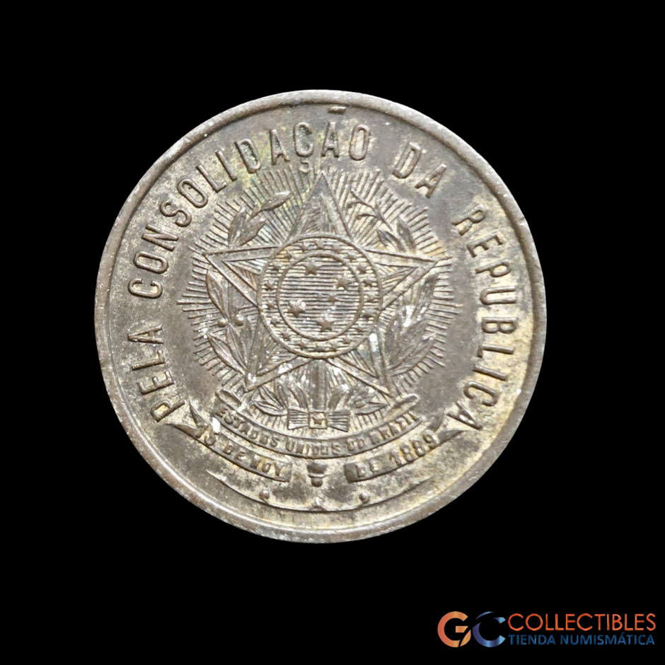 Lote 2019 - Brasil. 1896. Civismo, Valor e Abnegação.