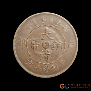 Lote 0119 - China 10 Cash 1906; Fukien