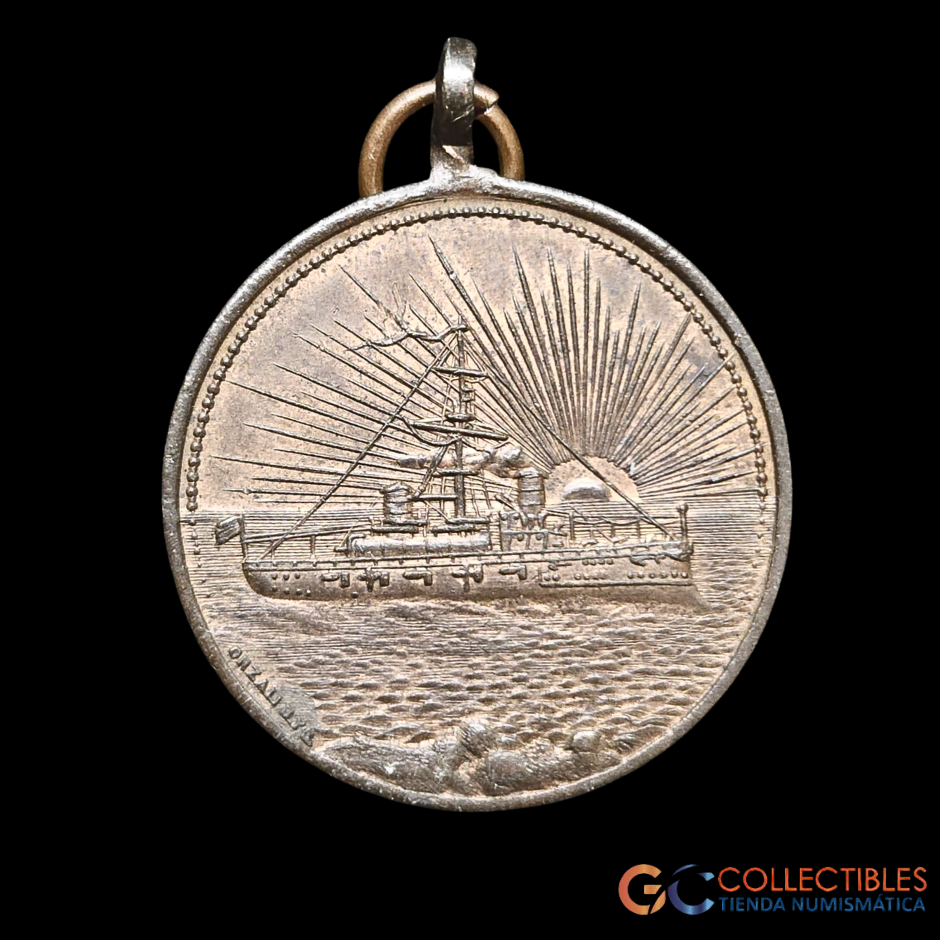 Lote 2076 - Medalla de la Comisión Patriótica de Lomas de Zamora (1898)
