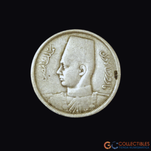 Lote 0132 - Egipto 10 Milliemes 1938