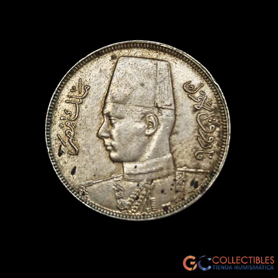 Lote 0133 - Egipto 5 Milliemes 1938