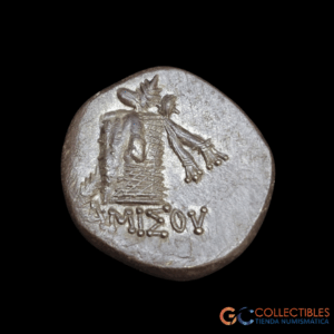 Lote 0168 - Grecia Pontos, Amisos Mithridates VI Eupator Año: 120-63 a.C