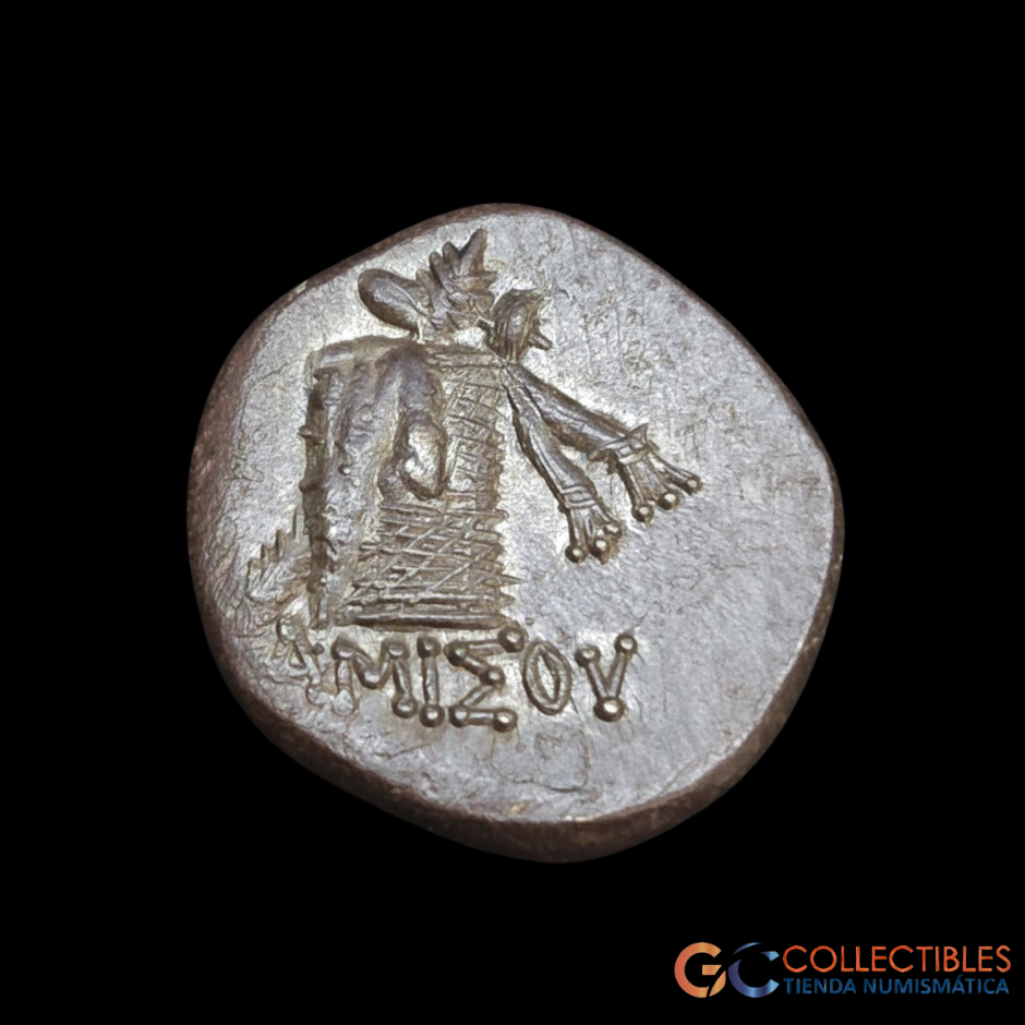 Lote 0168 - Grecia Pontos, Amisos Mithridates VI Eupator Año: 120-63 a.C