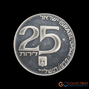 Lote 0183 - Israel 25 Lirot 1977; 29° Aniversario de la Independencia