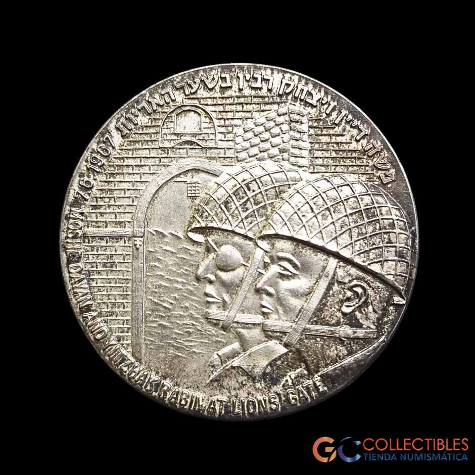 Lote 2072 - Medalla – Israel Guerra de los Seis Días 1967 – Moshe Dayan & Rabin
