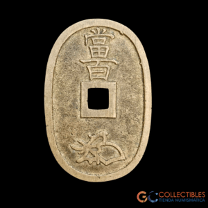 Lote 0193 - Japón 100 Mon S/F (1835-1870)