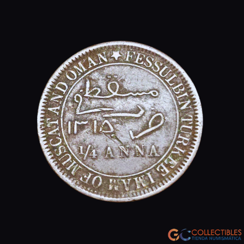 Lote 0204 - Muscat y Oman 1/4 Anna 1898