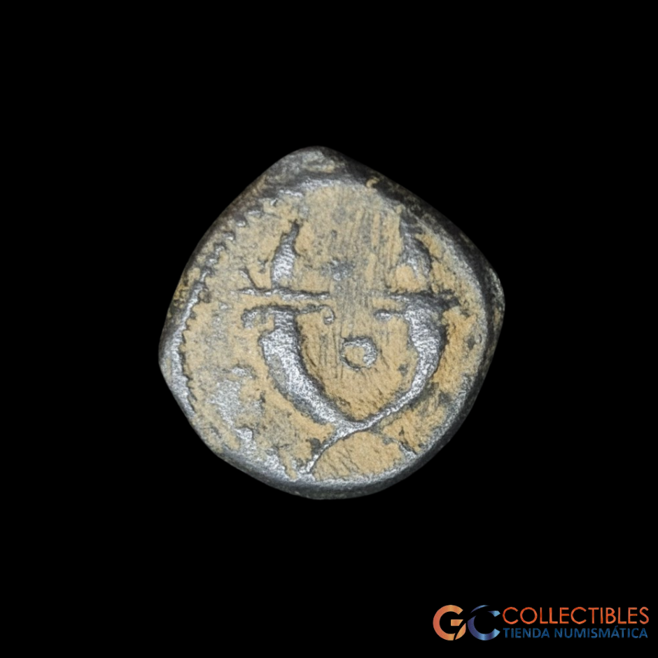 Lote 0206 - Nabataea, Petra Aretas IV Año: 9 a. C. - 40 d. C