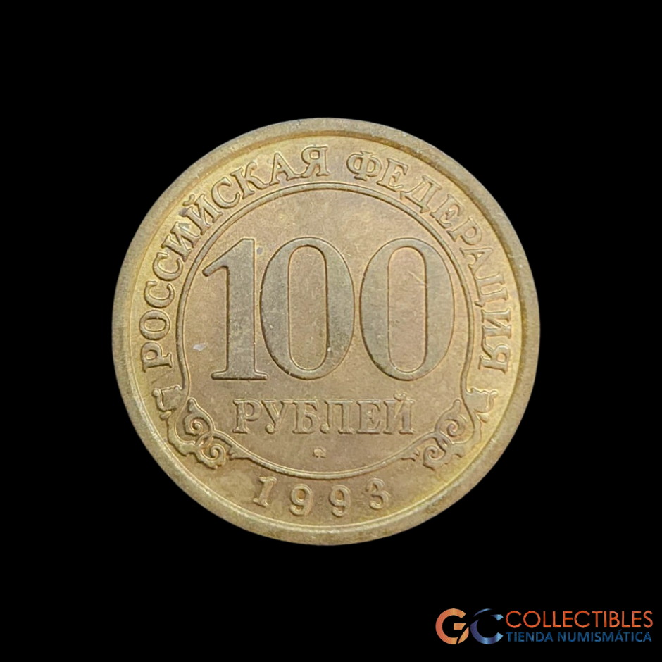 Lote 0235 - Spitsbergen  (Region Noruega) 100 Rublos 1993