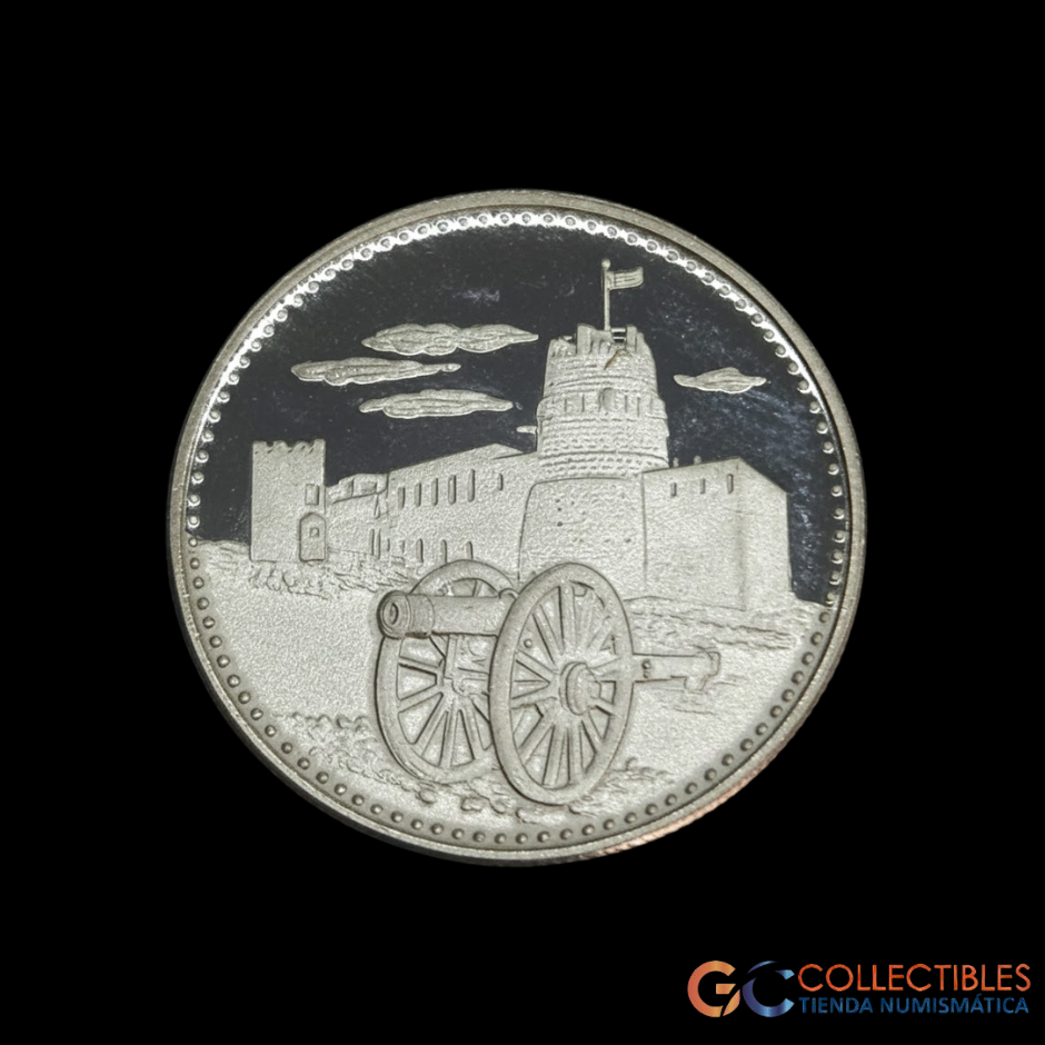 Lote 0136 - Emiratos Árabes Unidos (Umm Al Qaiwan ) 2 Riyals 1970; Fuerte