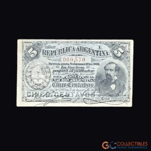 Lote 0014 - Argentina - 5 Centavos 1892