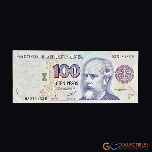 Lote 0023 - Argentina - 100 Pesos convertibles 1997
