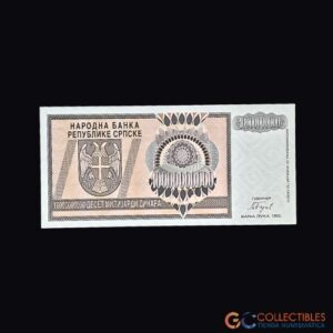 Lote 0046 - República Serbia de Krajina - 10000000000 Dinars 1993