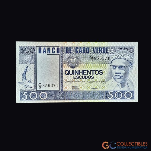 Lote 0049 - Cabo Verde - 500 Escudos 1977