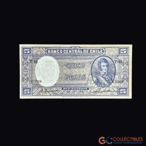 Lote 0051 - Chile - 5 Pesos 1947