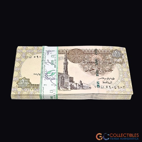 Lote 0058 - Egipto - Fajo de billetes 1 Piastra
