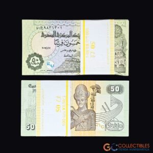 Lote 0059 - Egipto - Fajo de billetes 50 Pounds