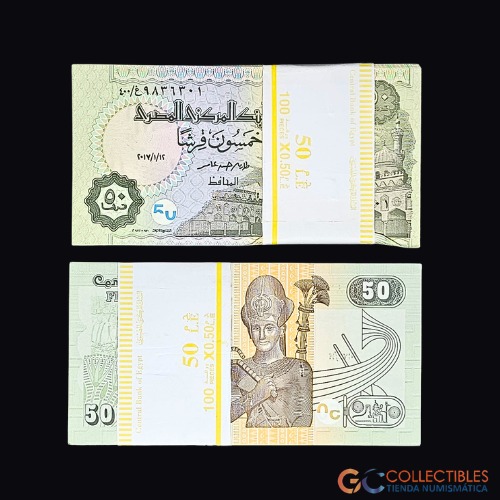 Lote 0059 - Egipto - Fajo de billetes 50 Pounds