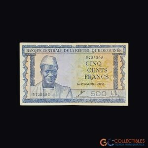 Lote 0066 - Guinea - 500 Francos 1960