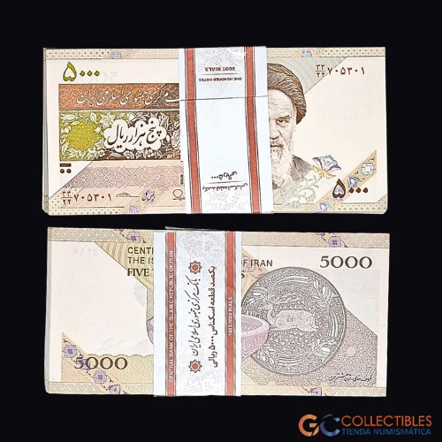 Lote 0072 - Irán - Fajo de billetes 5000 Rials