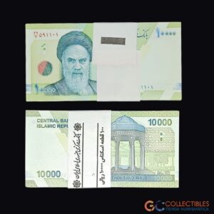 Lote 0073 - Irán - Fajo de billetes 10000 Rials