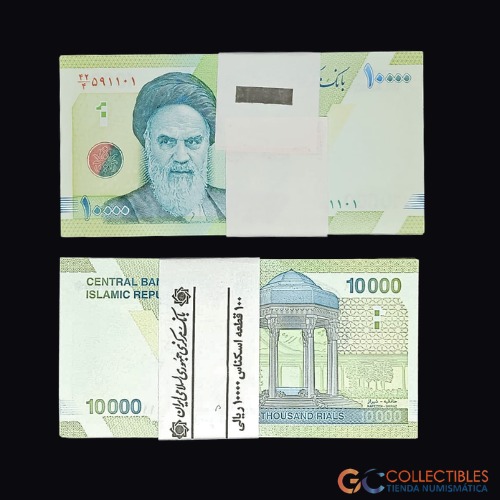 Lote 0073 - Irán - Fajo de billetes 10000 Rials