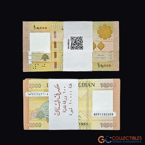 Lote 0075 - República del Líbano - Fajo de billetes 10000 Libras