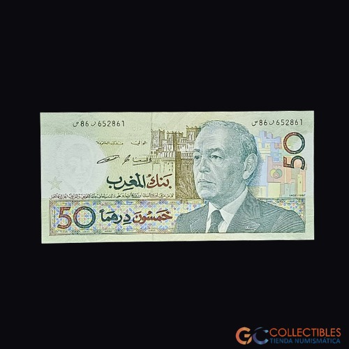 Lote 0082 - Marruecos - 50 Dirham 1987