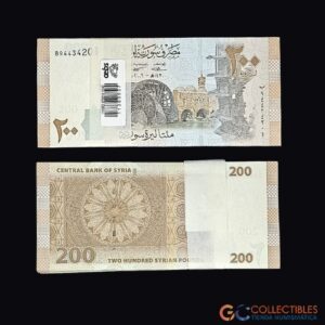 Lote 0103 - Siria - Fajo de billetes 200 Libras