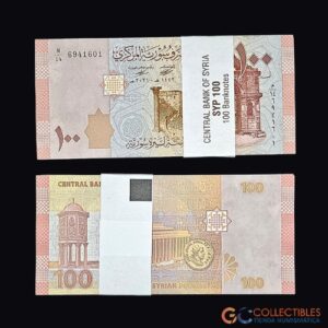Lote 0102 - Siria - Fajo de billetes 100 Libras