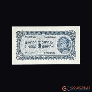Lote 0109 - Yugoslavia - 5 Dinara 1944
